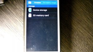 Как поставить свою мелодию,песню на sms сообщение.
