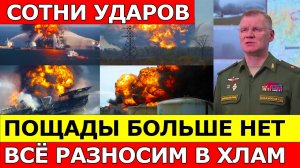 Решающий сирена! Киев в ужасе - экстренная эвакуация