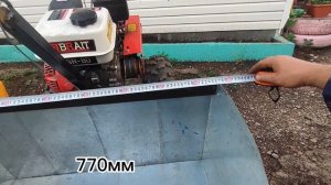 лопата на мотоблок. фронтальный, вилочный погрузчик