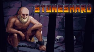 Стрим:  Stoneshard - № 2 Гном с Двуручным топором