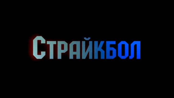 22.01.2017