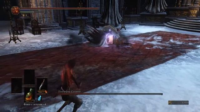 Dark Souls 3 - Понтифик Саливан (вор, нож бандита) смотреть онлайн