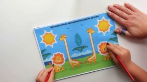 Нейродорожки для детей | Межполушарное развитие | Развитие мозга