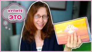 Я стала вязать в 2 раза быстрее благодаря ЭТОМУ