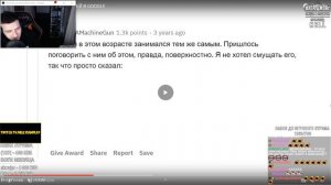 Hellyeahplay смотрит: ОТМОРОЖЕННЫЕ ЗАПРОСЫ ДЕТЕЙ В GOOGLE