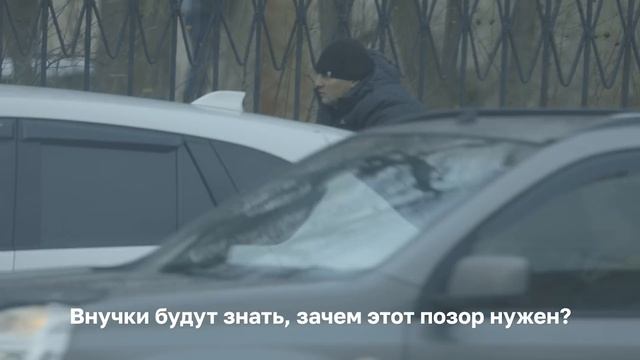 Как я искал и нашел жертву работорговли смотреть онлайн