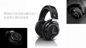 ⚡ Профессиональные проводные наушники Philips SHP9500 - оригинальные Филипс ? с Алиэкспресс