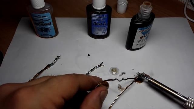 Пайка алюминия. Наглядный тест настоящих флюсов. смотреть онлайн