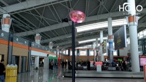 Tbilisi International Airport