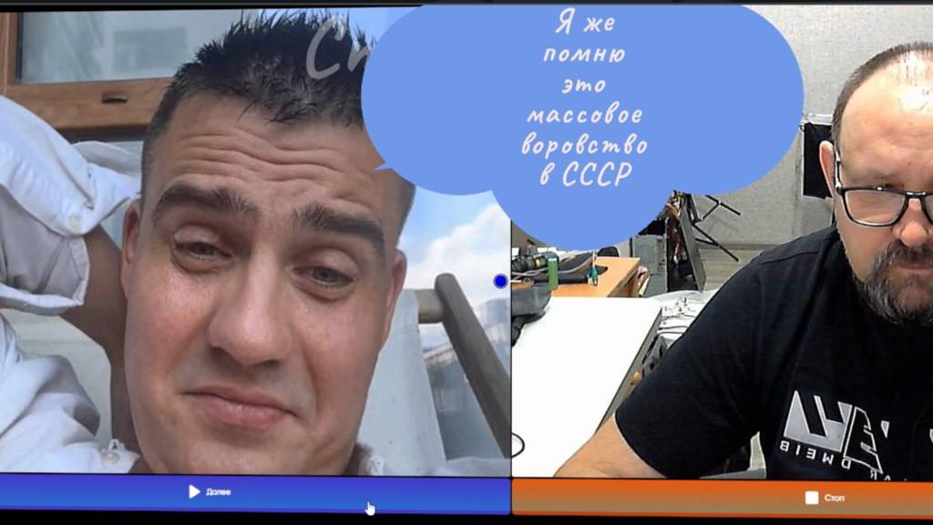 Ох уж эти сказочники