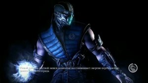 МК Мобайл - Рейден МК11 Обзор Геймплей Обновление 2.0 | MK Mobile Raiden MK 11 Gameplay Update 2.0