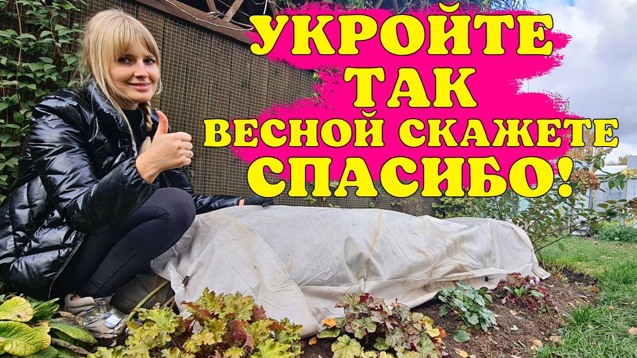 Ее так накрыло. Ее так накрыло