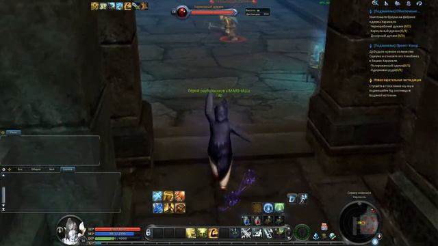 AION 4.75 Качаем класс бард №5 Данж харамель и проблемы старого контента (letsplay) смотреть онлайн