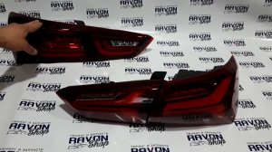 ЗАДНИЕ ФОНАРИ Chevrolet Malibu 9G. ОБЗОР ДВУХ МОДЕЛЕЙ