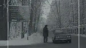 Криминальная Россия   Ложный курьер