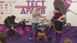 Коляска 2 в 1 Anex Sport