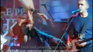 я пытался уйти от любви