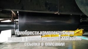 Удаление катализатора на а/м Газель замена на пламегаситель Tofris в Тольятти