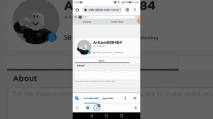 как получить бесплатную вещь в роблоксе за робуксы если у вас нет роботов 😱😱 это работает!! правда!