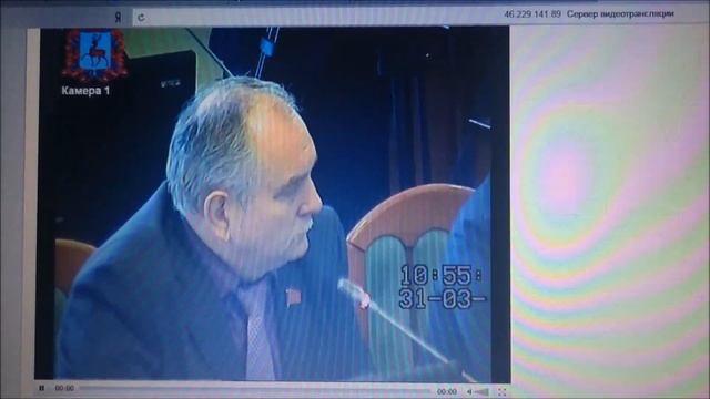 Начальник ГУ МВД РФ по Нижегородской области Иван Шаев смотреть онлайн