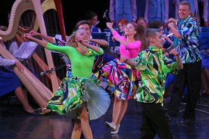 "Лучший город земли", ансамбль Локтева. "The best city in the world", Loktev Ensemble.