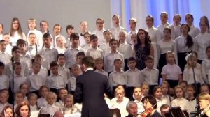 балтика синеглазая