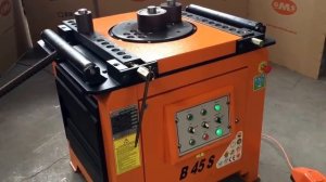 Станок для гибки арматуры Gocmaksan B45S