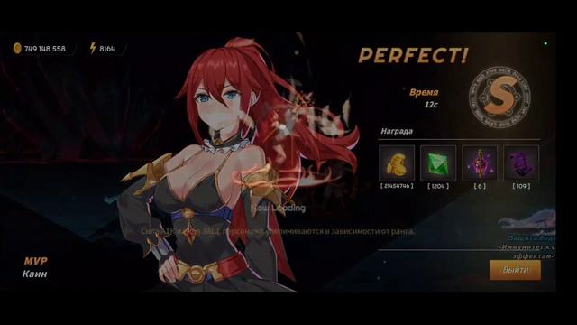 ⭐️ Sword Master Story: Мое прохождение режима Бездна: состав команды, герои, оружие и сеты. #smstor смотреть онлайн