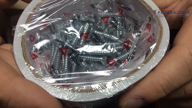 Теплица Кремлёвская. Обзор на комплектацию. Новые Формы - производитель теплиц. смотреть онлайн