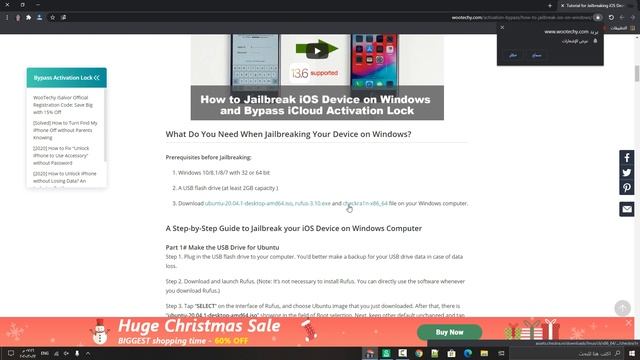 تجاوز قفل تنشيط #iPad وحذف حساب آيكلود بدون باسورد !! смотреть онлайн