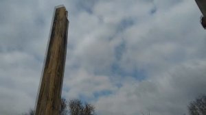 Коньковый прогон.