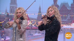 Скрипичный дуэт "Вибрация". Доброе утро. Суббота. Фрагмент выпуска от 13.02.2021