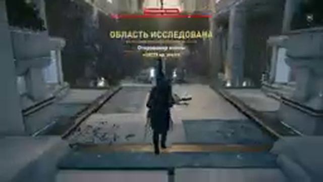 Assassin's Creed Odyssey ➤ DLС THE FATE OF ATLANTIS Episode 3 ➤ КАЗНЬ БРАТЬЕВ  (1440P)