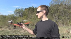 Полный обзор Syma X6