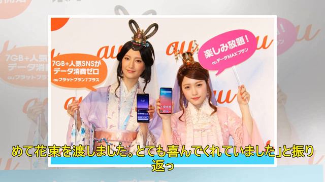 菜々緒：母親は「強い！」　川栄李奈の母は「パワフル」　 - MANTANWEB（まんたんウェブ） смотреть онлайн