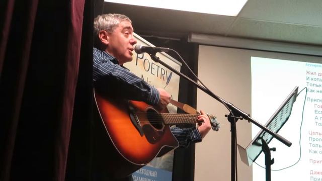 02. Владимир Узланер. Жил да был чёрный от за углом... смотреть онлайн