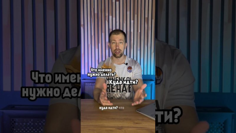 «ЛФК - ТАБЛЕТКА» Что можно? Что нельзя? Упражнение на ПОЯСНИЦУ для ВСЕХ!!!