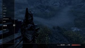 TES V Skyrim Special Edition (PS5 Version) полное прохождение Часть 20 4K\60FPS