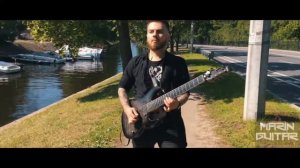pink - try electric guitar cover by marin guitar