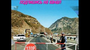 на границе между Грузии с Абхазией может скоро заработать КПП