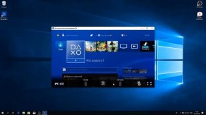 PS4 Remote Play или как подключить PS4 к ноутбуку и компьютеру? Советы новичкам Playstation.