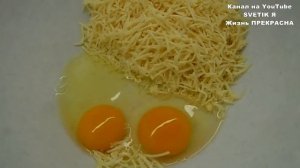 Супер ТЕСТО с плавленными сырками-для любой не сладкой выпечки.