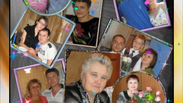 С ДНЕМ РОЖДЕНИЯ МАМОЧКА!.wmv смотреть онлайн