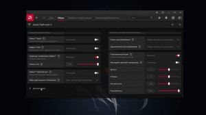 КАК УБРАТЬ ЖЕЛТЫЕ ДОРОГИ НА MAJESTIC RP?? I ALT V