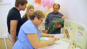 Выписка из роддома