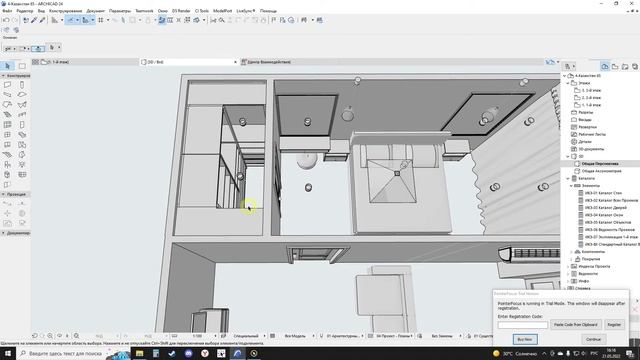 Планировка двухкомнатной квартиры 44 кв м в панельном доме смотреть онлайн