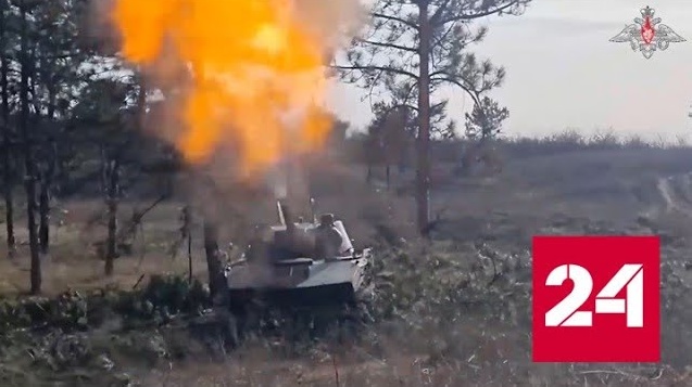 Минобороны показало кадры поражения целей на правобережье Днепра - Россия 24 