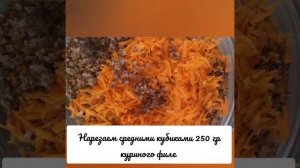 Супер быстрая и вкусная запеканка из гречки ?