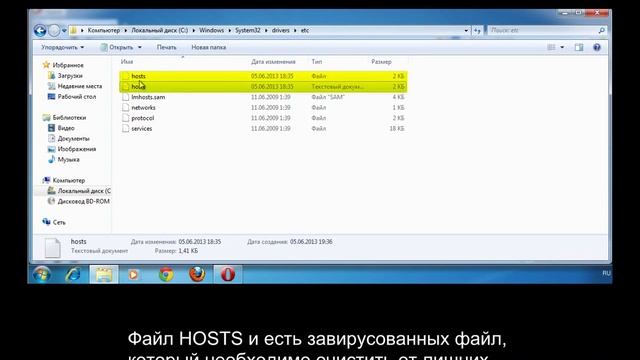 Почему не заходит ВК / Почему не грузит Вконтакте /возможные причины смотреть онлайн