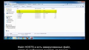 Почему не заходит ВК / Почему не грузит Вконтакте /возможные причины